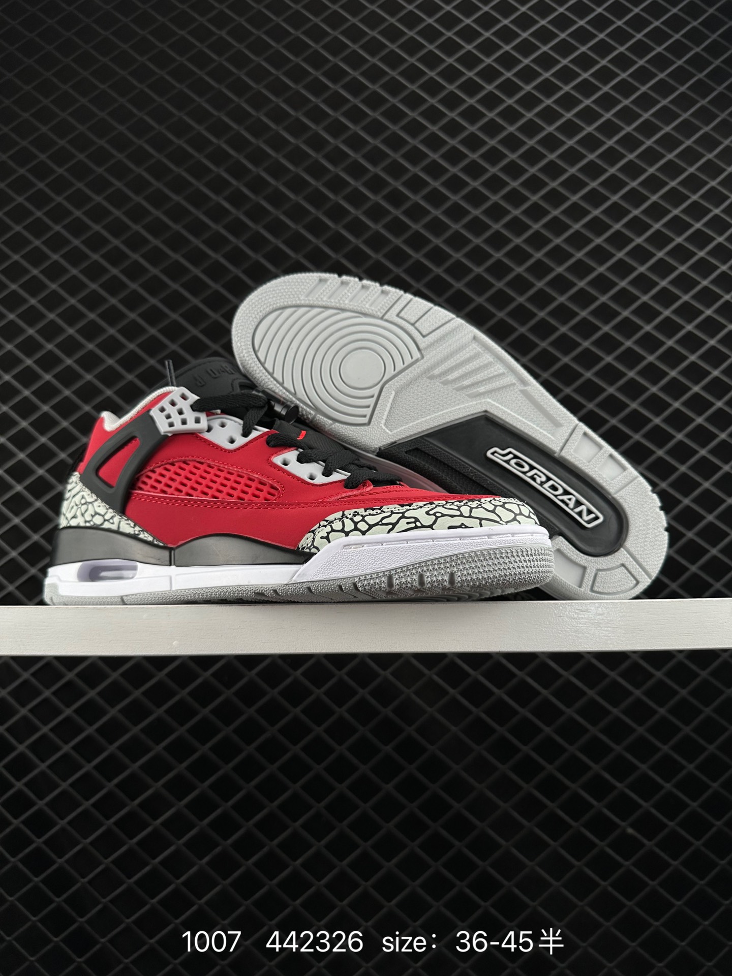 NIKE JORDAN SPIZIKE LOW